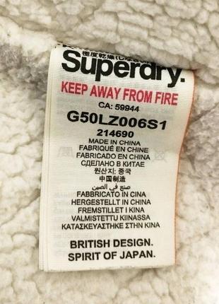 Брендова стильна куртка на хутрі унікальної британської марки superdry8 фото