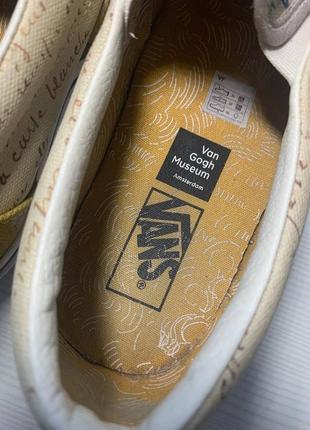 Рідкісна модель vans з картиною ван гога1 фото