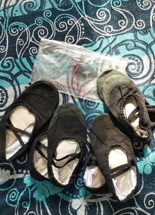 Балетки по 45 грн