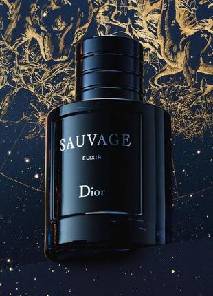 Dior sauvage elixir