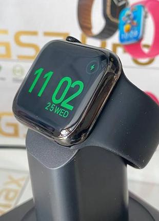 Smart watch gs7 pro max 45 mm