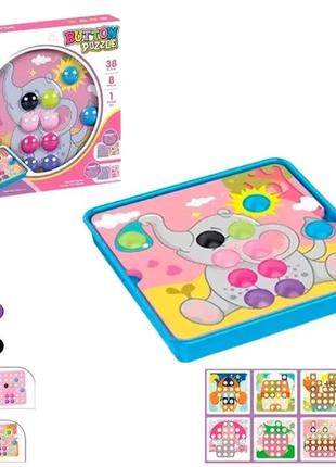 Дитяча настільна гра мозаїка для дівчинки з великими деталями, іграшка мозаїка з об'ємними картинками