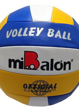 Мяч волейбольный extreme motion fb2339 № 5, 230 грамм (сине-желтый)