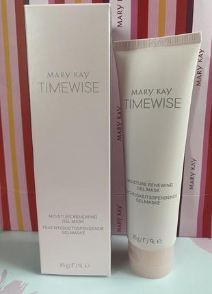 Увлажняющая маска-гель timewise mary kay 85г