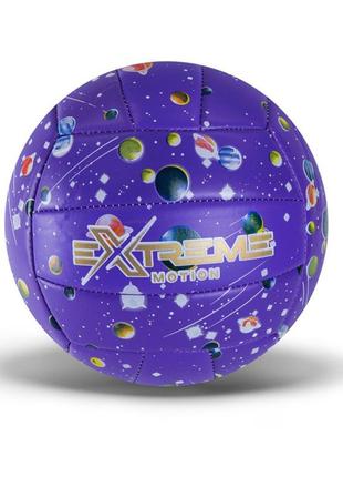 Мяч волейбольный extreme motion vb24184 № 5, 260 грамм (фиолетовый)