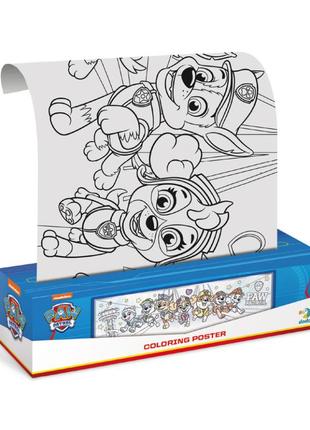 Розмальовка дитяча paw patrol команда 200191, 70х16 см1 фото