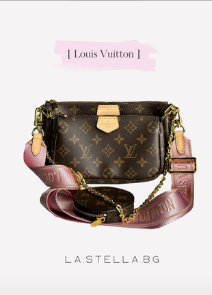 Жіноча сумочка louis vuitton