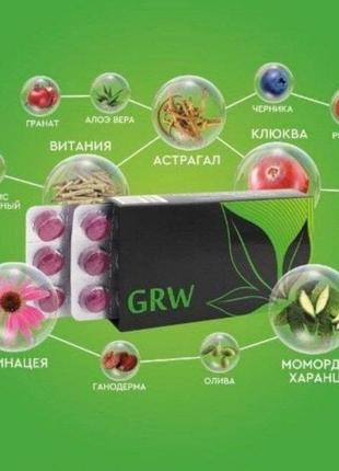 Grw grow вітамінно-мінеральний комплекс для укрепления иммунитета