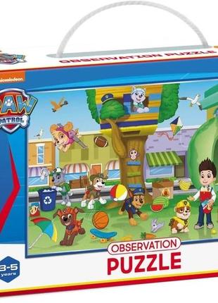 Пазл dodo paw patrol літні розваги 50 елементів (200464)