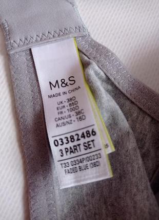 Marks&spencer. классический хлопковый бюстгальтер на косточках с формованной чашкой3 фото