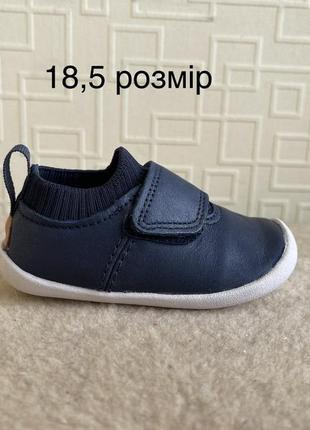 Кожаные кроссовки, мокасины clarks 18 размер