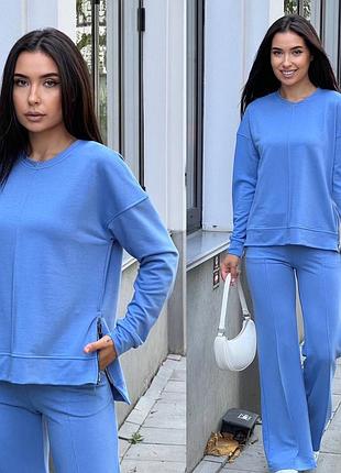 Костюм женский