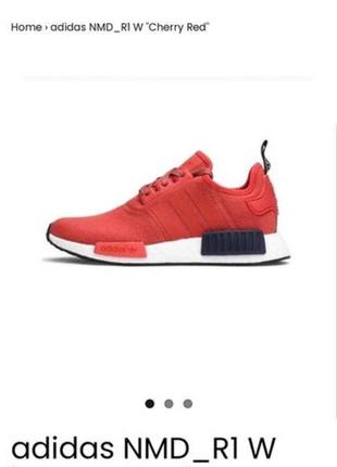 Adidas nmd cherry red