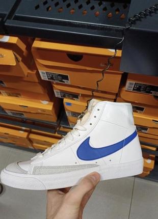 Nike blazer mid 77