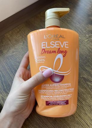 Восстанавливающий шампунь l’oreal paris elseve dream long