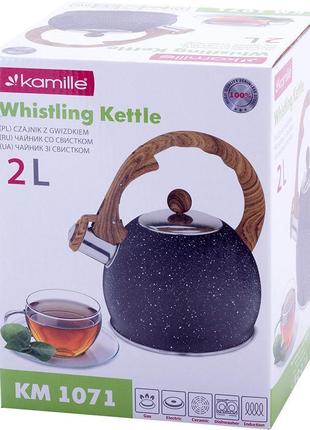 Чайник kamille whistling kettle marble 2 л із неіржавкої сталі зі свистком, чорний мармур7 фото