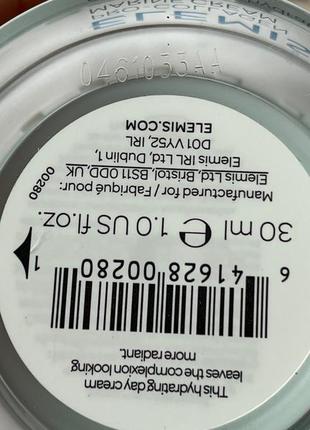 Розкішний денний крем проти зморшок "морські водорості" elemis pro-collagen marine cream3 фото