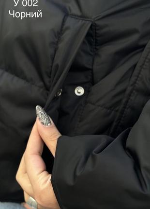 Весенняя женская куртка бренда dark snow3 фото