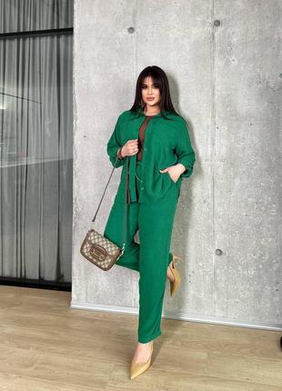 Костюм ( сорочка + брюки) 💚