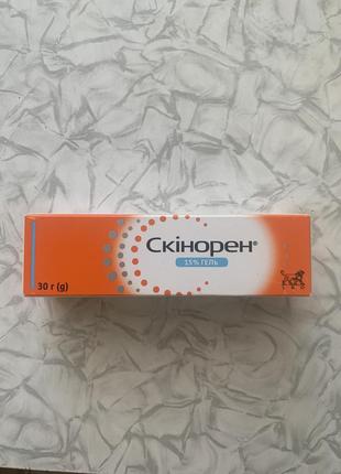 Скинорен гель 15%