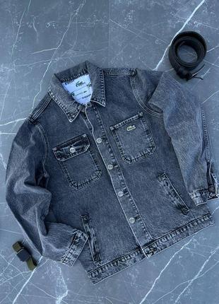 Мужская куртка джинсовка lacoste топ качество1 фото