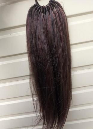 Афрокоса на резинке 70 см