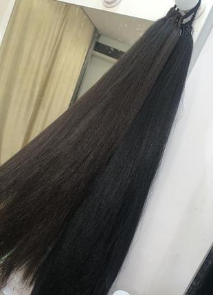 Афрокоса на резинке 70 см