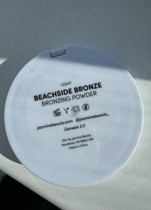 Beachside bronze бронзер 3