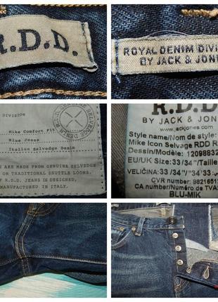 Джинсы italian selvedge denim r.d.d. by jack jones (royal denim division)7 фото