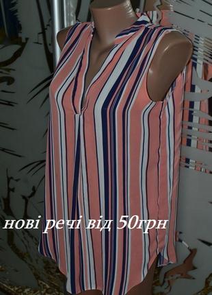Блузка pepco