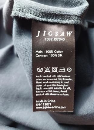 Шовкова сукня jigsaw8 фото
