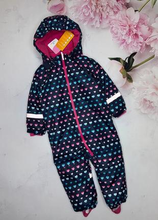 Комбінезон зимовий
