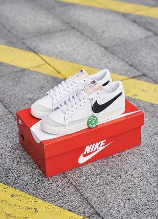 Nike blazer white black