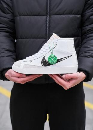 Nike blazer mid 77 sketch