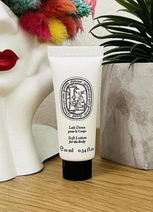 Оригінал пом'якшувальний лосьйон для тіла diptyque soft lotion for the body