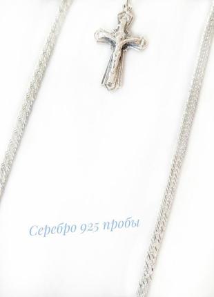 Серебряный набор: серебряная цепочка 45см и крестик, серебро 925 пробы3 фото
