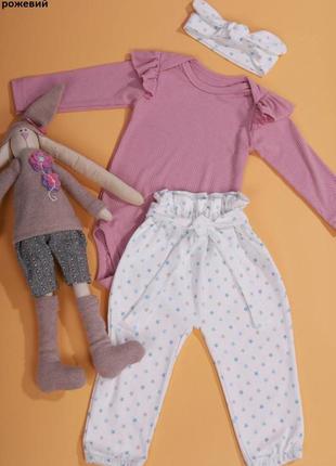 Комплект детский бодик и штанишки1 фото