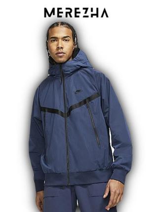 Вітровка куртка nike sportswear windrunner (da7354-455) оригінал!