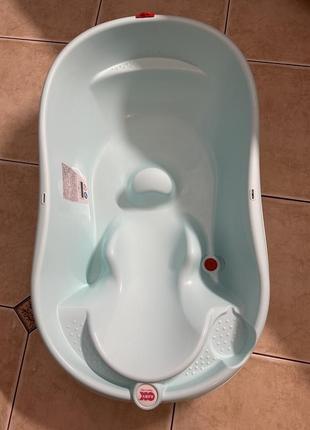 Детская ванночка