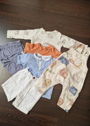 Набір літнього одягалися на хлопчика 80розмір