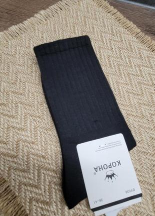 Шкарпетки жіночі високі в рубчик1 фото