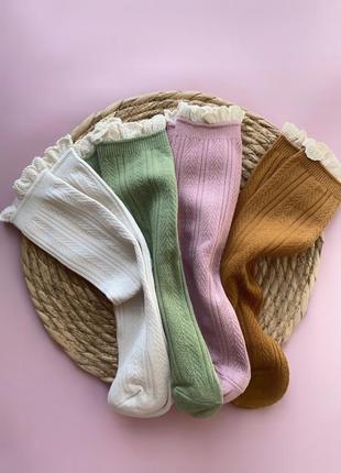 Гетры, подколенники для девочки