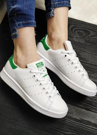 Кеди кросівки від adidas stan smith