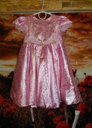 Плаття дитяче нове рожеве з блискучими сріблястими дрібними цв1 фото