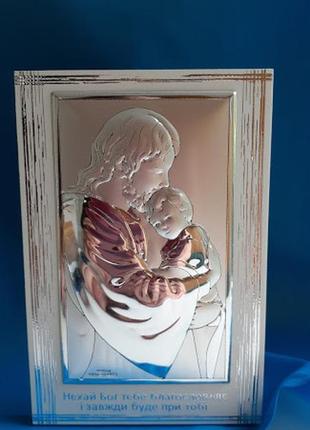 Срібний образ іісус (9см на 13,5 см)