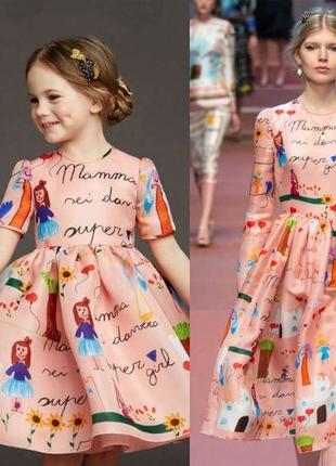 Ніжне дитяче плаття в стилі d&g