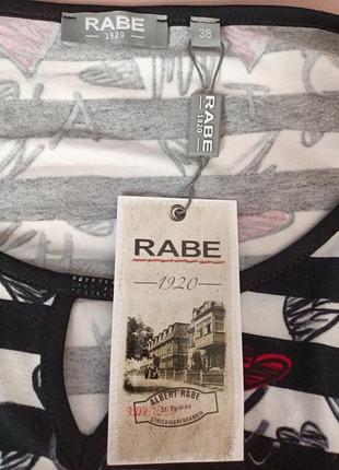 Стильная футболка (батник) немецкого бренда rabe2 фото