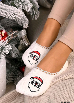 Шкарпетки-тапочки жіночі плюшеві новорічні