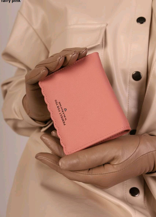 Жіночий гаманець perfect for you(рожевий, голубий і бордовий)