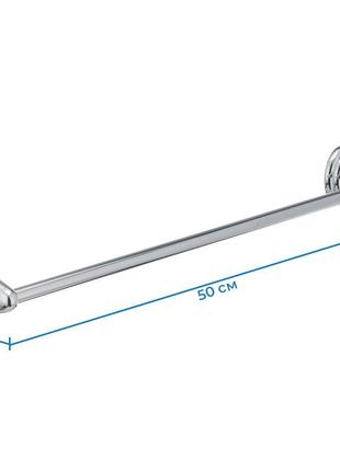 Тримач для рушників одинарний [500 мм] zerix lr1501-1 [ll1490]2 фото